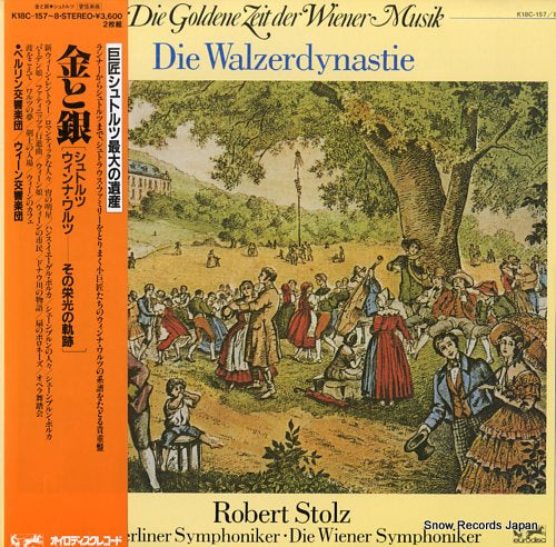 STOLZ, ROBERT die golden zeit der wiener musik die walzerdynastie K18C-157-8