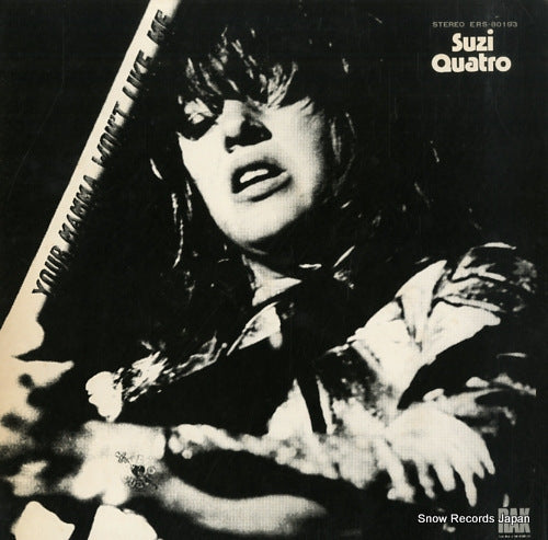 QUATRO, SUZI your mamma won't like me ERS-80193