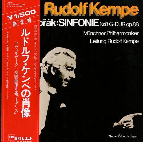 KEMPE, RUDOLF dvorak; sinfonie nr.8 g-dur op.88 ULS-3105-P
