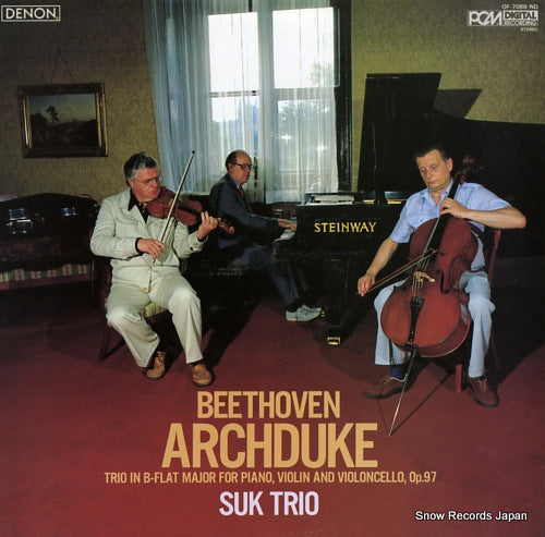 SUK TRIO beethoven; trio in b-flat major, op.97 for piano, violin and violoncello "archduke" OF-7088-ND