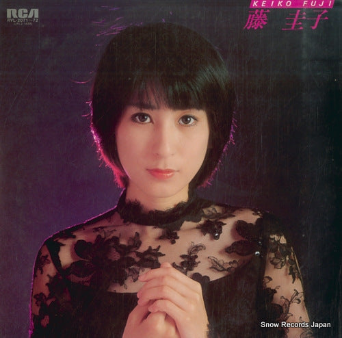 FUJI, KEIKO star best hit collection 28 RVL-2071-72