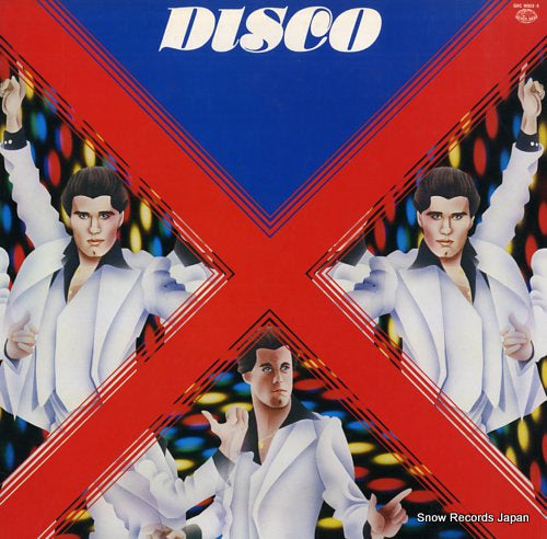 V/A disco double gold superdisc GXC9003/4