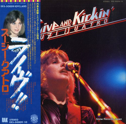 QUATRO, SUZI live and kickin' ERS-50009