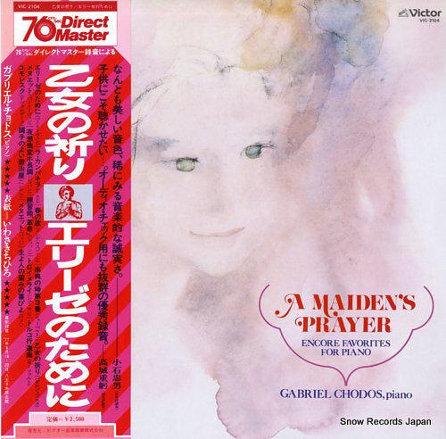 CHODOS, GABRIEL a maiden's prayer / encore favorites for piano VIC-2104