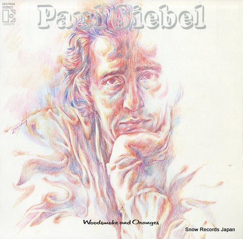 SIEBEL, PAUL woodsmoke and oranges EKS-74064