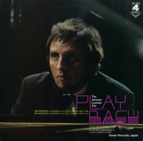 LOUSSIER, JACQUES play bach special vol.1 GXF3089