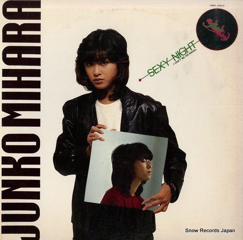MIHARA, JUNKO sexy night K28A-45