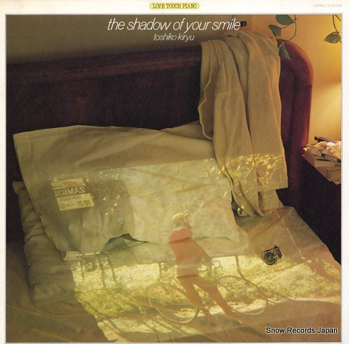 KIRYU, TOSHIKO the shadow of your smile TP-60335