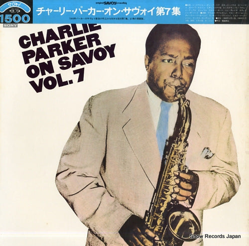 PARKER, CHARLIE charlie parker on savoy vol.7 SOPU-27-SY