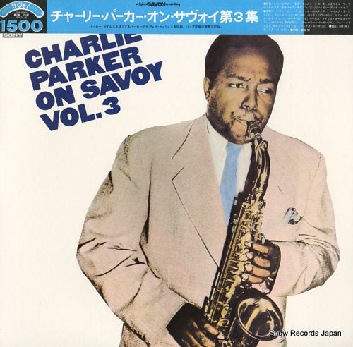 PARKER, CHARLIE charlie parker on savoy vol.3 SOPU-23-SY