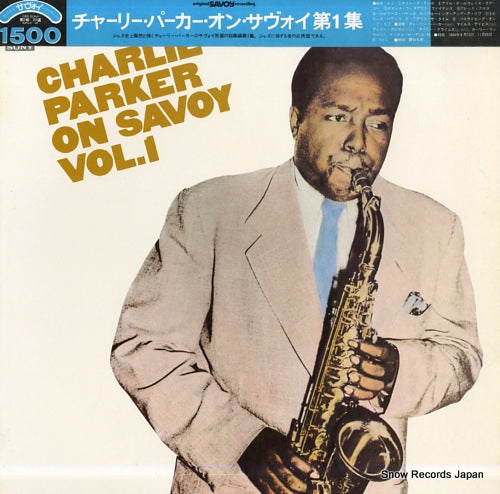 PARKER, CHARLIE charlie parker on savoy vol.1 SOPU-21-SY