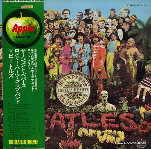 BEATLES, THE sgt. peppers lonely hearts club band AP-8163