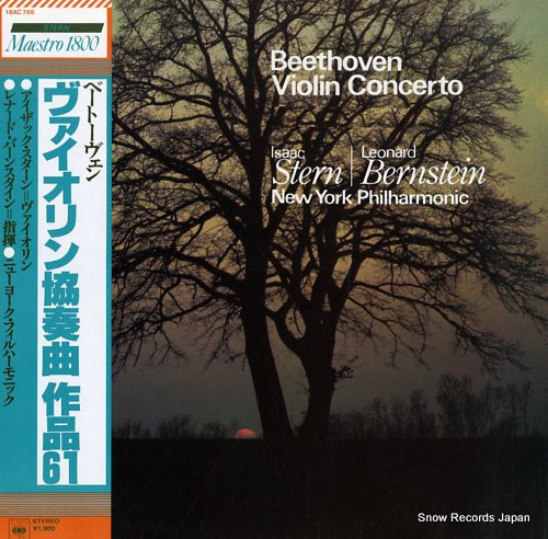 STERN, ISAAC beethoven; violin concerto 18AC766