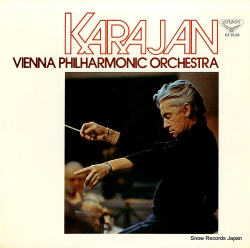 KARAJAN, HERBERT VON brahms; symphony no.3 in f major, op.90 GT9129