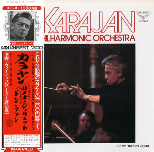 KARAJAN, HERBERT VON tchaikovsky; romeo and juliet, op.13 GT9132