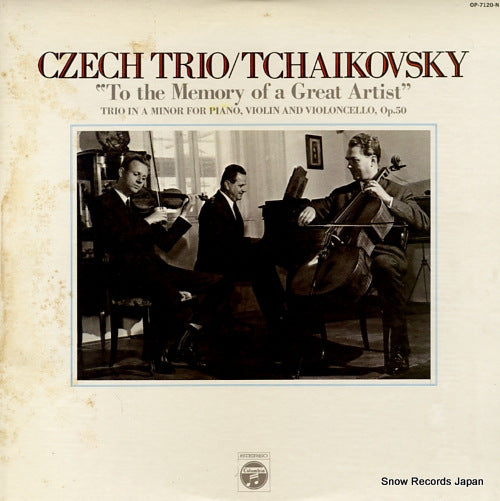 CZECH TRIO tchaikovsky; to the memory of a great artist OP-7120-N