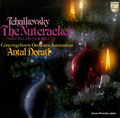 DORATI, ANTAL tchaikovsky; the nutcracker suite no.1 & no.2 FH-23