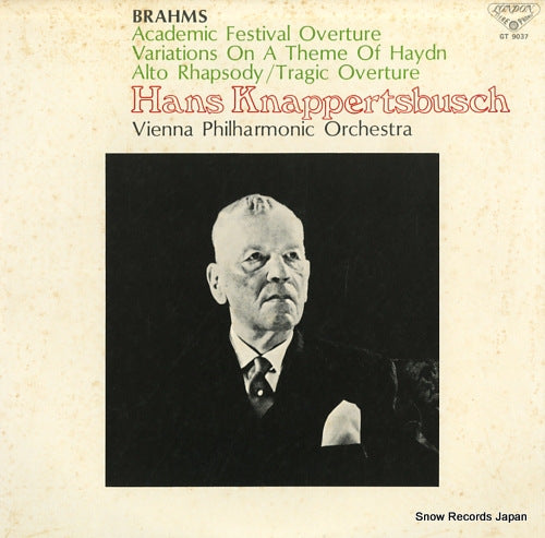 KNAPPERTSBUSCH, HANS knappertsbusch conducts brahms GT-9037