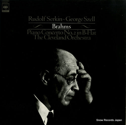 SERKIN, RUDOLF brahms; piano concerto no.2 in b-flat 23AC631