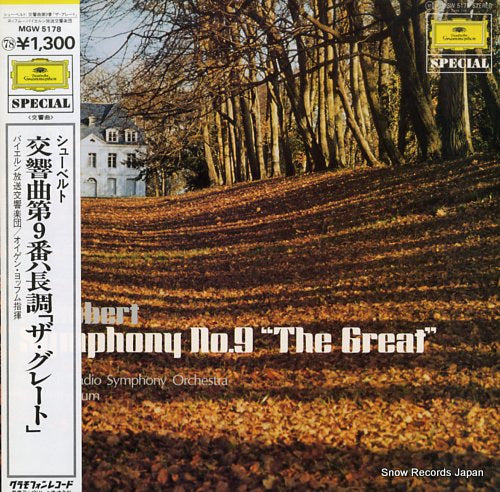 JOCHUM, EUGEN schubert; symphony no.9 "the great" MGW5178