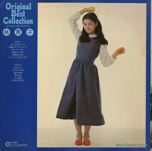MILSTEIN, NATHAN brahms; violin concerto MG2513