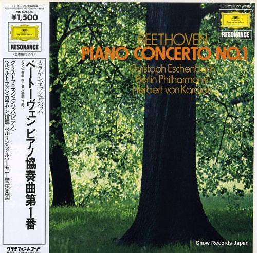 ESCHENBACH, CHRISTOPH beethoven; piano concerto no.1 MGX7004