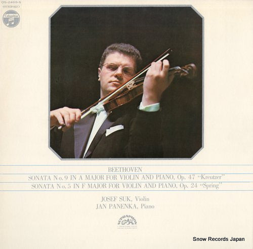 SUK, JOSEF beethoven; sonata no.9 "kreutzer" OS-2469-S
