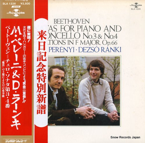 PERENYI, MIKLOS / DEZSO RANKI beethoven; sonatas for piano and violoncello no.3 & 4 SLA1226