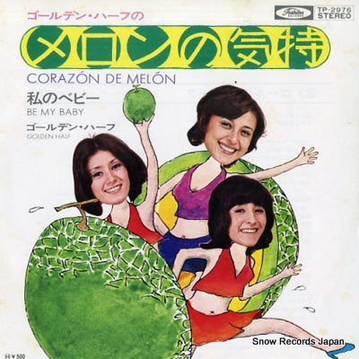 GOLDEN HALF corazon de melon TP-2976