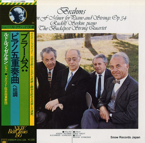 SERKIN, RUDOLF brahms; quintet in f minor for piano and strings, op.34 23AC638