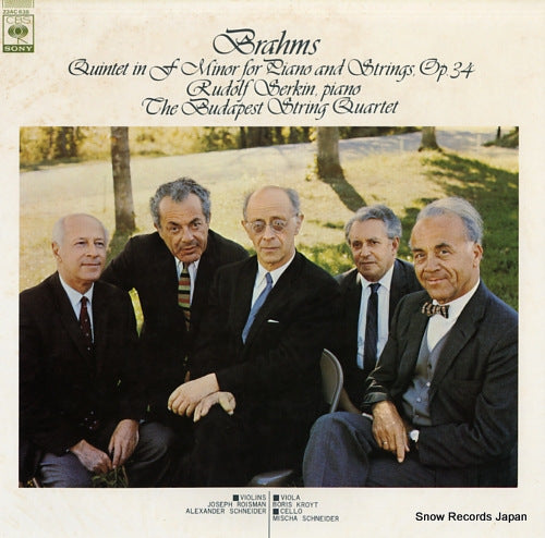 SERKIN, RUDOLF brahms; quintet in f minor for piano and strings, op.34 23AC638