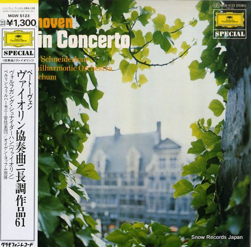 SCHNEIDERHAN, WOLFGANG beethoven; violin concerto MGW5123