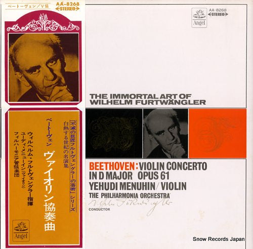 FURTWANGLER, WILHELM beethoven; violin concerto in d major opus 61 AA-8268