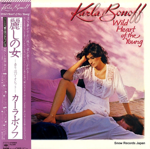 BONOFF, KARLA wild heart of the young 25AP2230