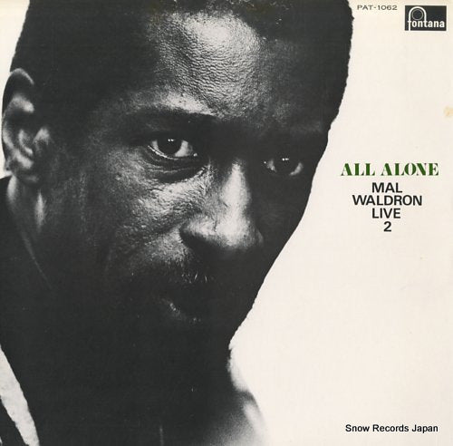 WALDRON, MAL all alone / mal waldron live 2 PAT-1062