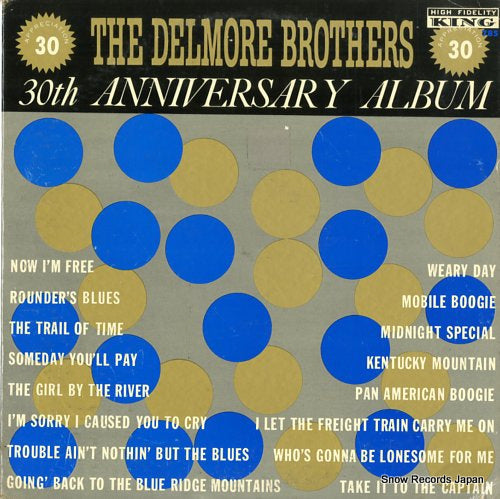DELMORE BROTHERS, THE 30 anniversary album KING785