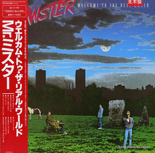 MR. MISTER welcome to the real world RPL-8323