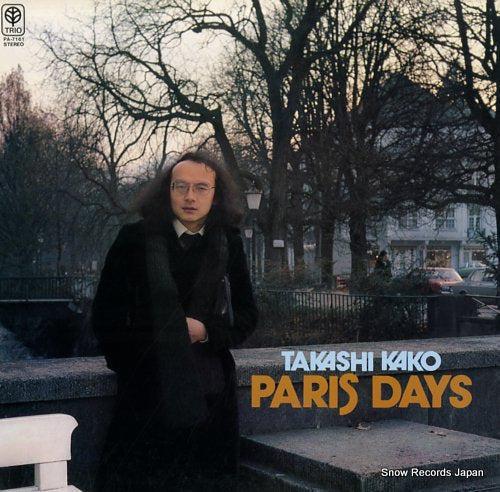 KAKO, TAKASHI paris days PA-7161