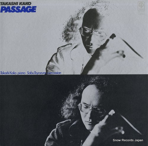 KAKO, TAKASHI passage PA-7137