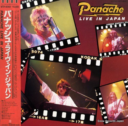 PANACHE live in japan WTP-90187