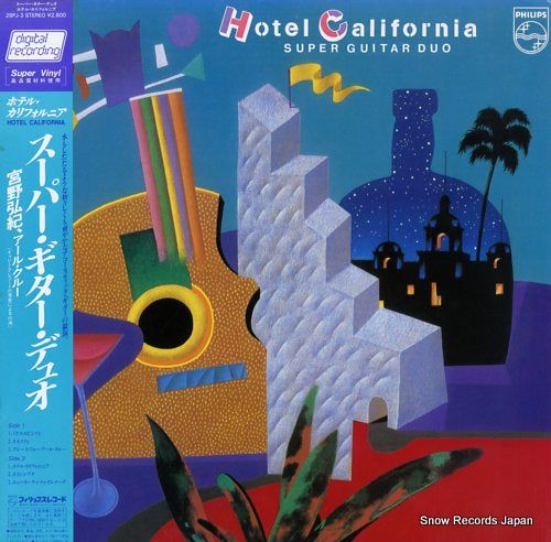 SUPER GUITAR DUO hotel california 28PJ-3
