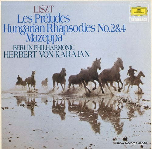 KARAJAN, HERBERT VON liszt; les preludes / hungarian rhapsodies no.2 & 4 MGX7047