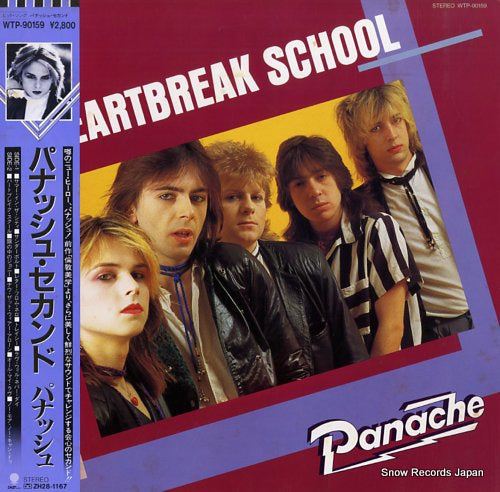 PANACHE heartbreak school WTP-90159