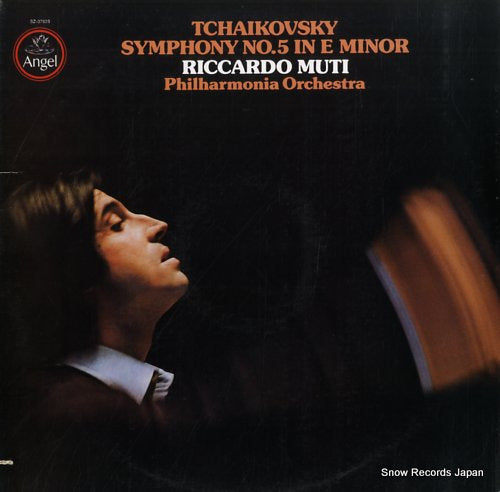 MUTI, RICCARDO tchaikovsky; symphony no.5 in e minor SZ-37625