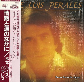 LUIS PERALES, JOSE entre el agua y el fuego SC-27