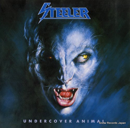 STEELER undercover animal 08-7510