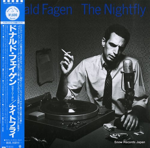 FAGEN, DONALD the nightfly 16P1-2041