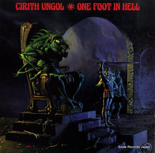 CIRITH UNGOL one foot in hell 72143-1/MBR1062