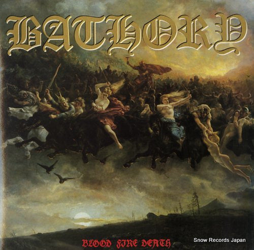 BATHORY blood fire death FLAG26