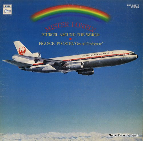 POURCEL, FRANCK mister lonely / pourcel around the world EOS-80776